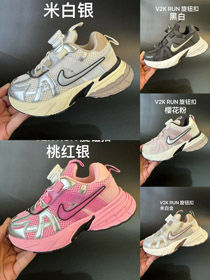 Nike V2K Run Low-Top Swivel Buckle Kids Shoes-4167  